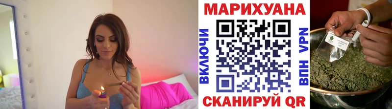 Мефедрон Курганинск