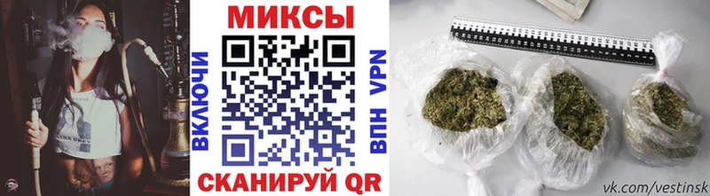 мориарти телеграм  omg ССЫЛКА  Бутират вода  Курганинск  магазин  наркотиков 