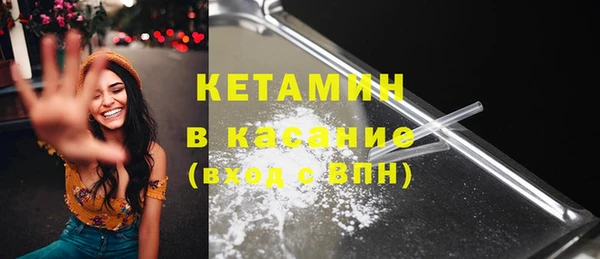 бутират Пересвет