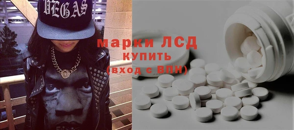 сатива Переславль-Залесский
