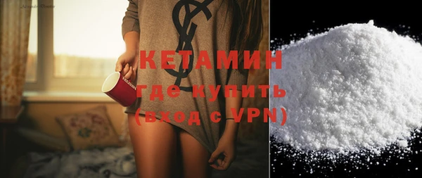 мдма Пестово