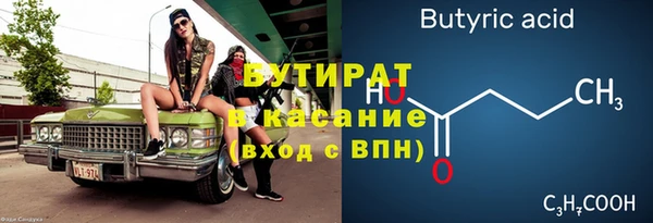 винт Остров