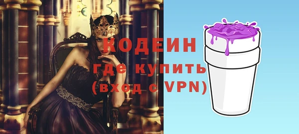 винт Остров