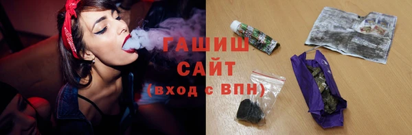 бутират Пересвет