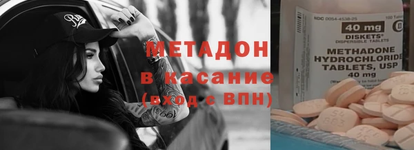 бутират Пересвет