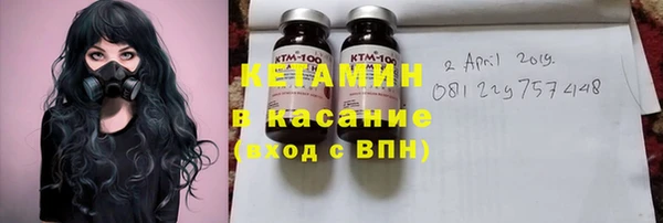 винт Остров