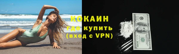 винт Остров