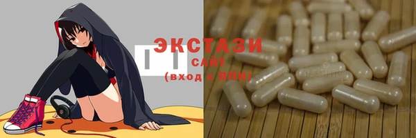 винт Остров