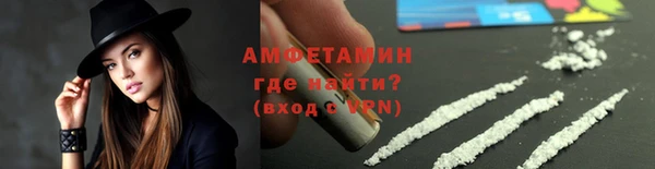 героин Осташков