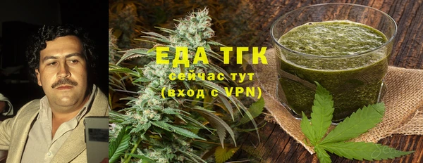 винт Остров
