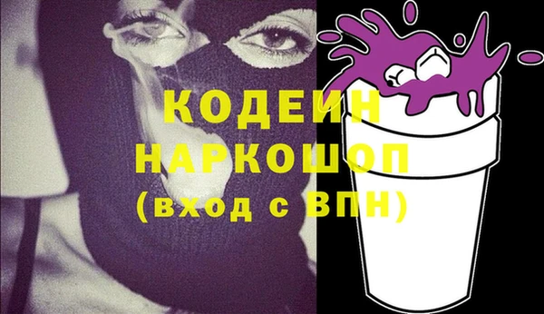 мдма Пестово