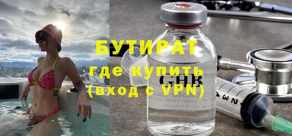 винт Остров