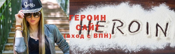 мдма Пестово