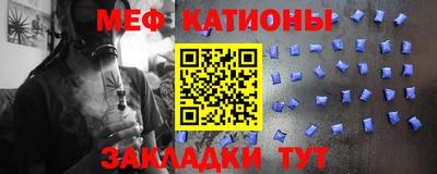a pvp Заволжье