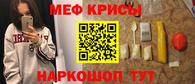2c-b Заводоуковск