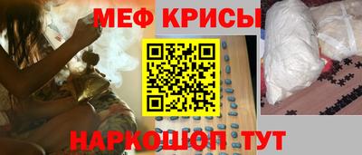 a pvp Заволжье