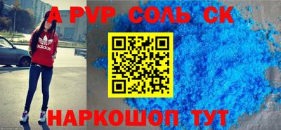 ECSTASY Берёзовский