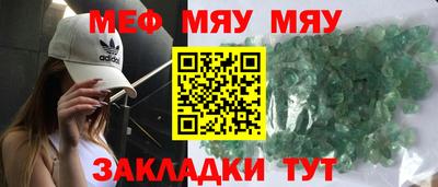 ECSTASY Берёзовский