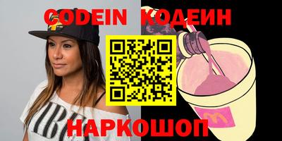 дмт Жуковский