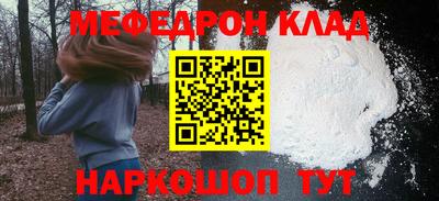 2c-b Заводоуковск