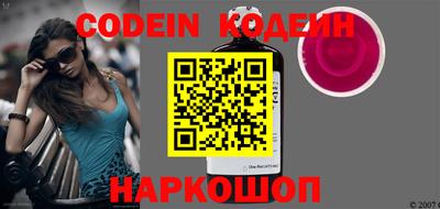 ECSTASY Берёзовский