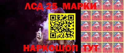 дмт Жуковский