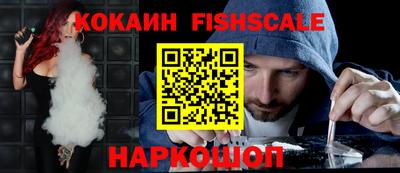 a pvp Заволжье