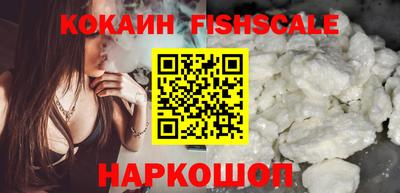 a pvp Заволжье