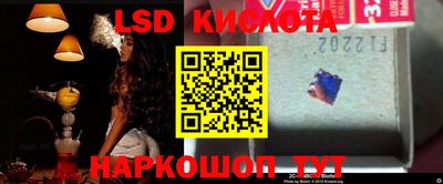 дмт Жуковский