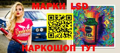 дмт Жуковский