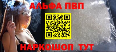 2c-b Заводоуковск