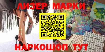дмт Жуковский