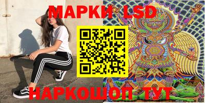 a pvp Заволжье