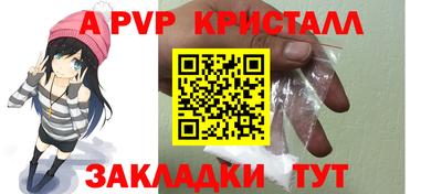 2c-b Заводоуковск