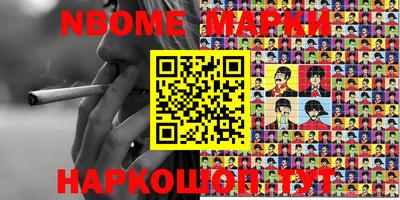 ECSTASY Берёзовский