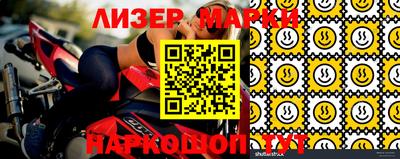 ECSTASY Берёзовский