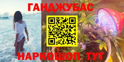 дмт Жуковский