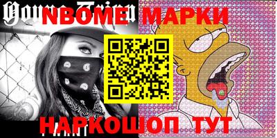 ECSTASY Берёзовский