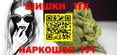 2c-b Заводоуковск
