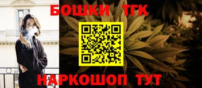 2c-b Заводоуковск