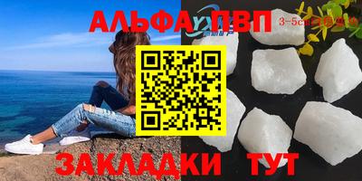 ECSTASY Берёзовский