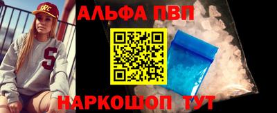 дмт Жуковский