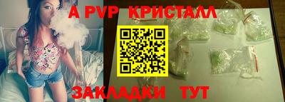 2c-b Заводоуковск