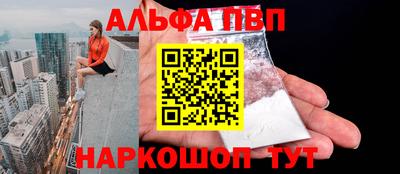 a pvp Заволжье