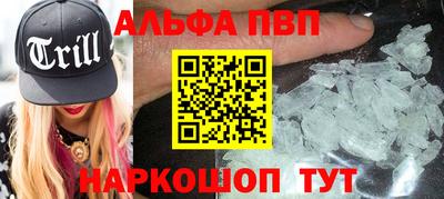 дмт Жуковский