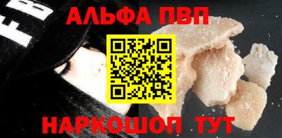 2c-b Заводоуковск