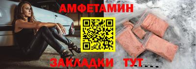 2c-b Заводоуковск