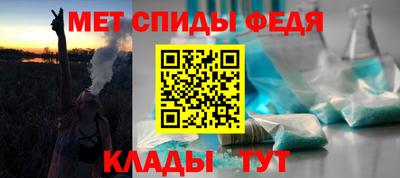 круглые Бийск