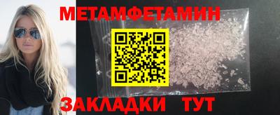 2c-b Заводоуковск