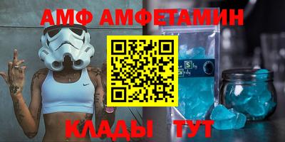 a pvp Заволжье